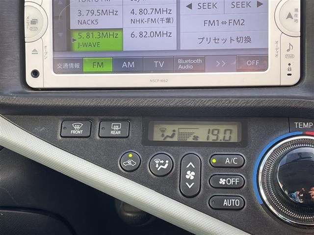 アクア S ナビNSCP-W62 ETC ブルートゥース キーレス 社外アルミホイール スタッドレスタイヤ積込 フロアマット ドアバイザー ウィンカーミラー 横滑り防止 パワーウィンドウ パワーステアリング(10枚目)