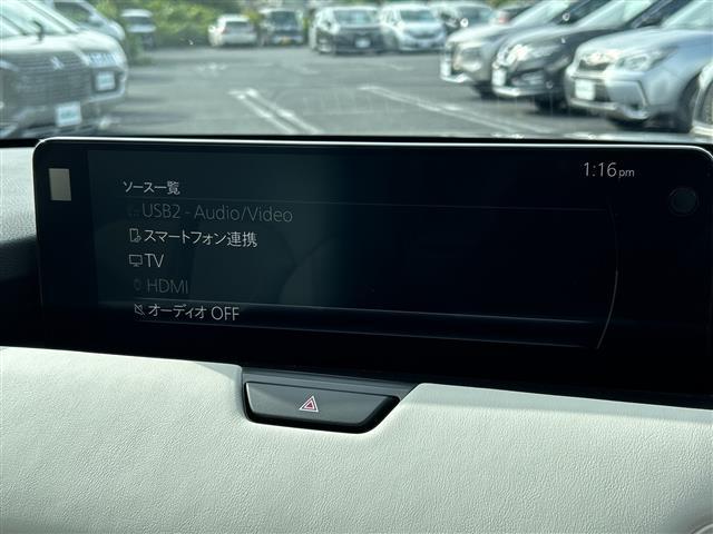 CX-60 XD エクスクルーシブモード ドライバーパーソナライゼーションシステムPKG サンルーフ 革 ナビ 全方位カメラ ETC ドラレコ TV 電動リアゲート BT アップルカープレイ 100V充電 追従クルコン 温冷シート 電動シート(5枚目)