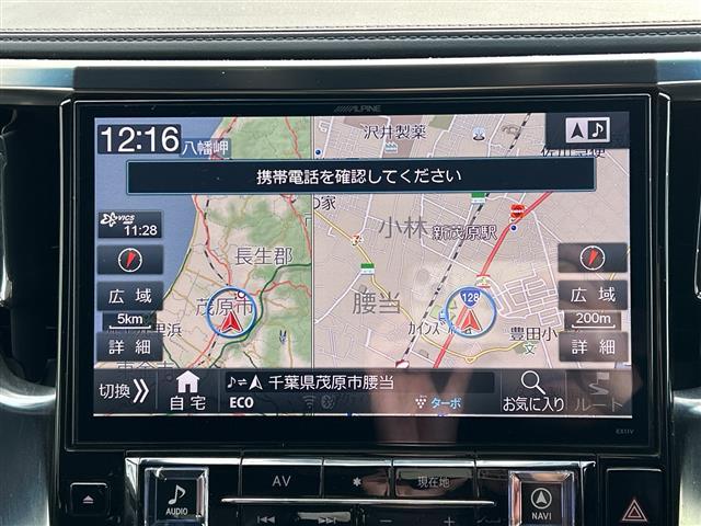 アルファード ２．５Ｓ　Ａパッケージ　タイプブラック　特別仕様車　アルパイン１１インチナビＥＸ１１Ｖ　アルパインフリップダウンモニター　バックカメラ　クルコン　両側パワースライドドア　ＢＴ　電動リアゲート　ＡＣ１００Ｖ　ＥＴＣ　１８ＡＷ　ソナー（2枚目）
