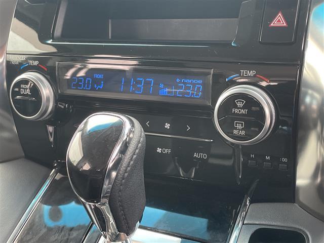 ヴェルファイア ２．５Ｚ　Ｇエディション　９型ナビＮＳＺＴ－Ｙ６６Ｔ　フリップダウンモニター　皮シート　エアシート　シートヒーター　ＥＴＣ　ＢＴ　両側パワースライドドア　電動リアドア　１８インチＡＷ　ＬＥＤライト　オートライト　車高調（29枚目）