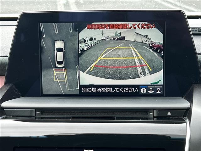 クラウンハイブリッド ＲＳアドバンス　ナビ　全方位カメラ　ＡＨＢ　ＢＳＭ　ＲＣＴＡ　ＨＵＤ　ＲＳＡ　ＰＣＳ　ＬＴＡ　ＡＨＢ　電動シート　シートヒーター　ステアヒーター　パーキングアシスト　デジタルミラー　ドラレコ　ＥＴＣ　ＡＣ１００Ｖ（3枚目）