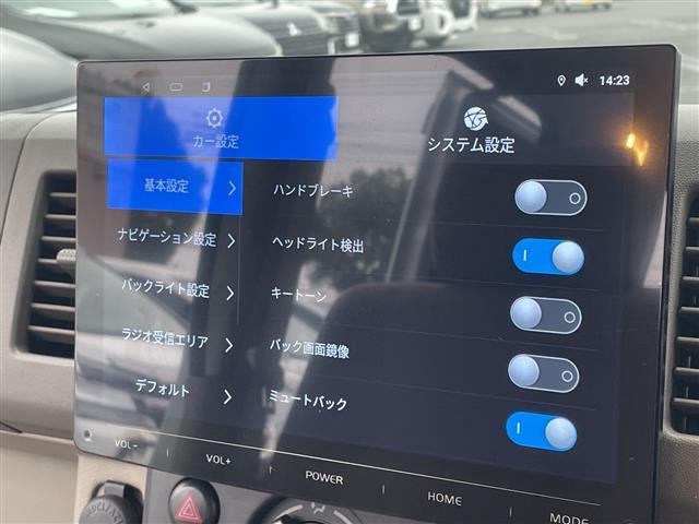 エブリイ ジョインターボ　ディスプレイオーディオ　前後ミラードラレコ　ＥＴＣ　ＵＳＢ　外コンビハンドル　エブリィワゴン用バンパー　外サス　外ＨＩＤ　５ＭＴ　ターボ　ハイルーフ　キーレス　電動格納ミラー　最大積載量３５０ｋｇ（4枚目）