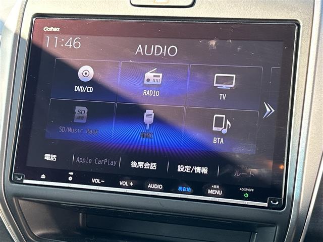 フリードハイブリッド ハイブリッド・Ｇ　１オーナー　９型ナビＶＸＭ－２３７ＶＦＮｉ　Ｂカメ　両側電動スライドドア　シートヒーター　Ｓパッケージ　コンフォートビューパケ　ドラレコ　７人乗　クルコン　ホンダセンシング　ＵＳＢ　ＢＴ　ＬＥＤライト（4枚目）