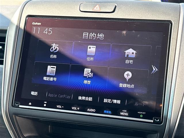 フリードハイブリッド ハイブリッド・Ｇ　１オーナー　９型ナビＶＸＭ－２３７ＶＦＮｉ　Ｂカメ　両側電動スライドドア　シートヒーター　Ｓパッケージ　コンフォートビューパケ　ドラレコ　７人乗　クルコン　ホンダセンシング　ＵＳＢ　ＢＴ　ＬＥＤライト（5枚目）