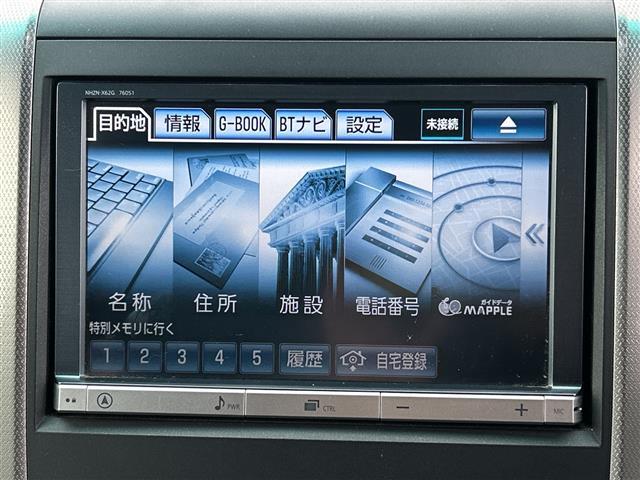 ヴェルファイア ２．４Ｚ　Ｇエディション　ナビＮＨＺＮ－Ｘ６２Ｇ　バックカメラ　ＥＴＣ　Ｂｔ　フルセグＴＶ　ＣＤ　ＤＶＤ　ドライブレコーダー　パワーシート　　両側パワースライドドア　エアロ　純正１８アルミホイール　前後コーナーセンサー（4枚目）