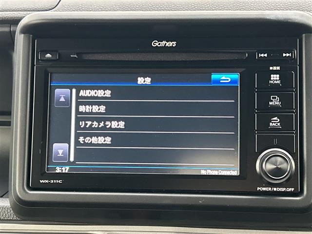 N-VAN+スタイル ファン・ターボ ソニックグレー ディスプレイオーディオ(WX-211C) アダプティブクルーズコントロール バックカメラ ETC BT TV スマートキー 純正マット オートライト コーナーセンサ LEDヘッドライト(2枚目)