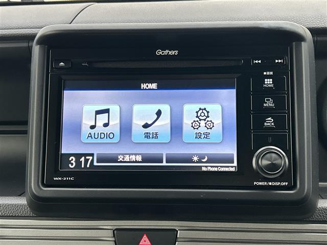 N-VAN+スタイル ファン・ターボ ソニックグレー ディスプレイオーディオ(WX-211C) アダプティブクルーズコントロール バックカメラ ETC BT TV スマートキー 純正マット オートライト コーナーセンサ LEDヘッドライト(3枚目)