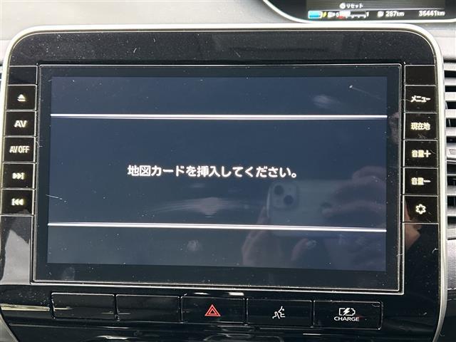 セレナ マルチベッド　ｅ－パワーＨＷＳ　Ｖ　９型ナビ　バックカメラ　プロパイロット　両側パワースライド　ハンズフリーオートスライド　シートヒーター　ステアリングヒーター　ＥＴＣ　純正ドラレコ　フルセグＴＶ　Ｂｔ　ＤＶＤ　Ｂｌｕ－ｒａｙ　エアロ（2枚目）