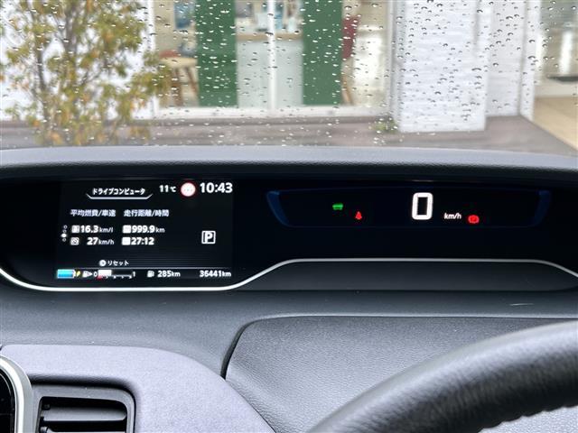 セレナ マルチベッド　ｅ－パワーＨＷＳ　Ｖ　９型ナビ　バックカメラ　プロパイロット　両側パワースライド　ハンズフリーオートスライド　シートヒーター　ステアリングヒーター　ＥＴＣ　純正ドラレコ　フルセグＴＶ　Ｂｔ　ＤＶＤ　Ｂｌｕ－ｒａｙ　エアロ（11枚目）