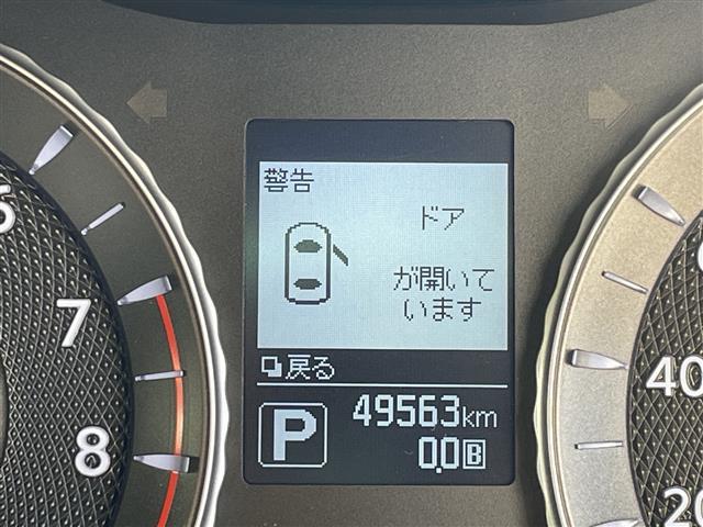 フーガハイブリッド ベースグレード　ナビ　全方位カメラ　レーダークルーズ　フルセグＴＶ　ミュージックＢＯＸ　ハーフレザー　パワーシート　インテリジェントペダル　ビルトインＥＴＣ　木目調パネル　スマートキー　前後センサー　オートライト（3枚目）