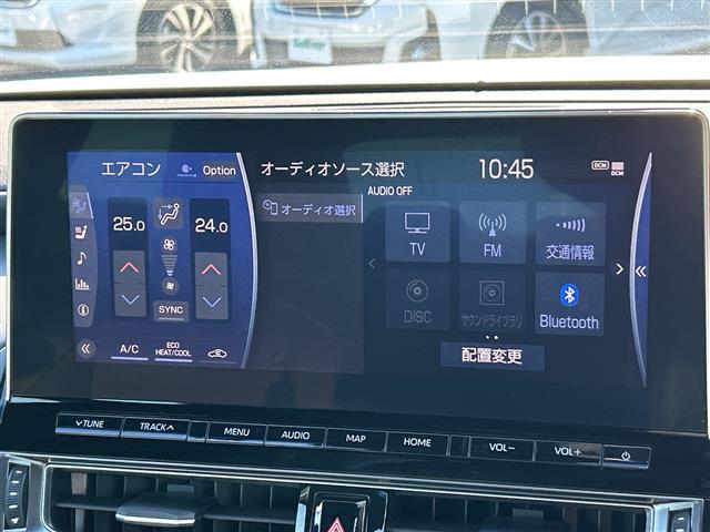 クラウンハイブリッド RS TRDエアロ TRDプッシュボタン ナビ 全方位カメラ シートヒーター ステアヒーター パワーシート PCS BSM RCTA RCD HUD RSA ETC パーキングサポート フルセグ BT(4枚目)