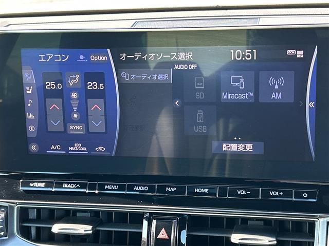 クラウンハイブリッド RS TRDエアロ TRDプッシュボタン ナビ 全方位カメラ シートヒーター ステアヒーター パワーシート PCS BSM RCTA RCD HUD RSA ETC パーキングサポート フルセグ BT(35枚目)