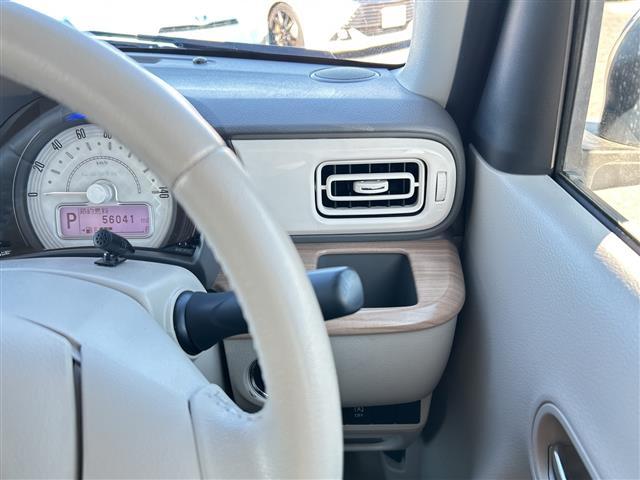 アルトラパン Ｘ　純正メモリーナビ（ＣＮ－ＲＺ７６５Ｗ）　全方位カメラ　シートヒーター　デュアルセンサーブレーキサポート　ＢＴ　スマートキー　純正フロアマット　純正ＡＷ　コーナーセンサー　サイドバイザー　ＨＩＤライト（33枚目）