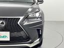 ＮＸ３００ｈ　Ｆスポーツ　レザーシート　メーカーオプションナビ　バックカメラ　クルーズコントロール　シートヒーター　シートベンチレーション　電動リアゲート　ステアリングヒーター　パワーシート　電動パーキングブレーキ　ドラレコ（42枚目）