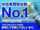 【バックミラー】大きくて見やすいので、後方を見るときも安心です!