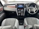 デリカＤ：５ ジャスパー　アルパインナビＸ９ＮＸ　バックカメラ　アルパインフリップダウンモニター　両側電動スライドドア　レーダークルコン　パドルシフト　レーンアシスト　衝突被害軽減　ＬＥＤライト　オートライト　１８インチＡＷ（6枚目）