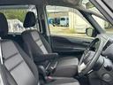 ハイウェイスターV 10型ナビ 全方位カメラ プロパイロット ドラレコ ETC 両側パワースライドドア ハンズフリーオートスライドドア フルセグ ブルーレイ パーキングアシスト 16AW LEDライト オートライト(23枚目)