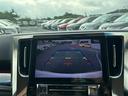 ２．５Ｖ　アルパイン１１型ナビＥＶ１１Ｚ　アルパインフリップダウンモニター　バックカメラ　両側電動スライドドア　電動バックドア　ウッド調コンビハンドル　ＥＴＣ　ドラレコ　前後センサー　エアロ　純正１７インチＡＷ（16枚目）