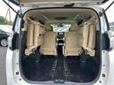 ２．５Ｖ　アルパイン１１型ナビＥＶ１１Ｚ　アルパインフリップダウンモニター　バックカメラ　両側電動スライドドア　電動バックドア　ウッド調コンビハンドル　ＥＴＣ　ドラレコ　前後センサー　エアロ　純正１７インチＡＷ（28枚目）
