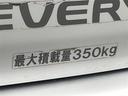 ジョインターボ　ディスプレイオーディオ　前後ミラードラレコ　ＥＴＣ　ＵＳＢ　外コンビハンドル　エブリィワゴン用バンパー　外サス　外ＨＩＤ　５ＭＴ　ターボ　ハイルーフ　キーレス　電動格納ミラー　最大積載量３５０ｋｇ（29枚目）