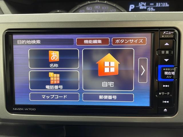 ウェイク ＧターボリミテッドＳＡＩＩＩ　純正メモリナビ　フルセグ　Ｂｌｕｅｔｏｏｔｈ　ステアリングスイッチ　両側パワースライドドア　前後ドライブレコーダー　コーナーセンサー　ＬＥＤヘッドライト　オートライト　スマートキー　ＥＴＣ（10枚目）