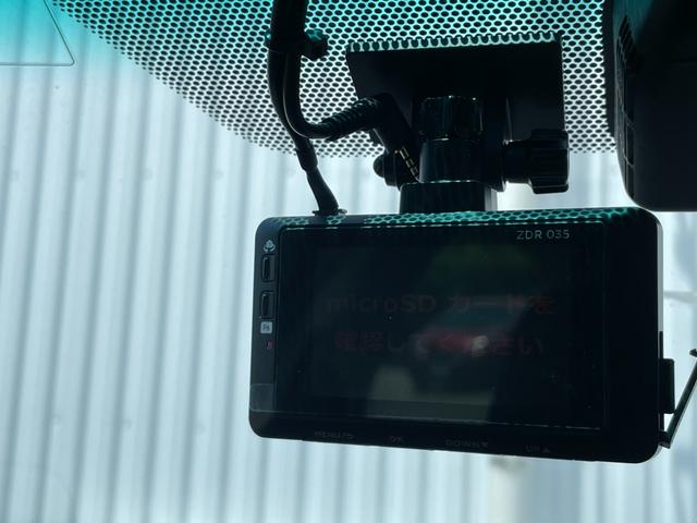 カムリ ハイブリッド　Ｇパッケージ　純正ＳＤナビ　バックカメラ　フルセグＴＶ　ＢＴ接続可　クルーズコントロール　前後ドライブレコーダー　ビルトインＥＴＣ　パワーシート　社外１６インチＡＷ　純正１７インチＡＷ車載　取扱説明書　保証書（19枚目）