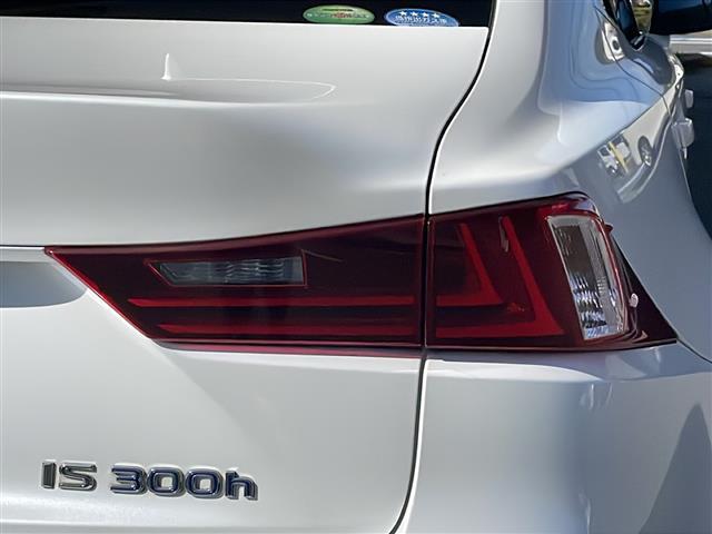 IS IS300h 1オーナー メーカーナビ ハーフレザーシート フルセグTV バックカメラ クルーズコントロール シートヒーター パドルシフト ビルトインETC クリアランスソナー 純正アルミホイール LEDヘッドライ(33枚目)