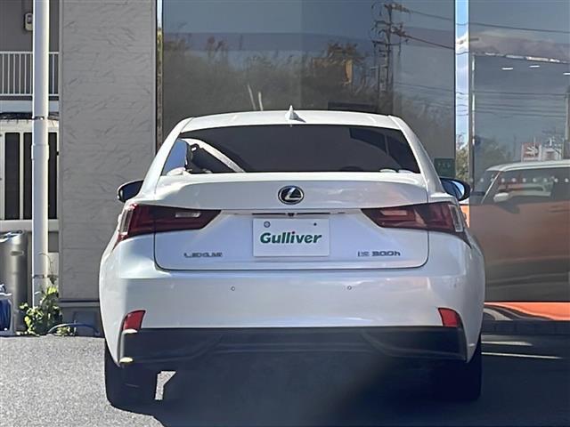 IS IS300h 1オーナー メーカーナビ ハーフレザーシート フルセグTV バックカメラ クルーズコントロール シートヒーター パドルシフト ビルトインETC クリアランスソナー 純正アルミホイール LEDヘッドライ(39枚目)