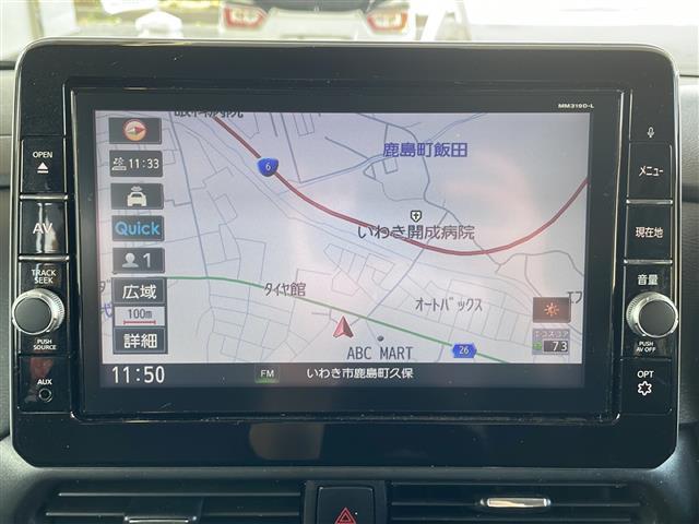 ルークス ハイウェイスター　Ｇターボプロパイロットエディション　１オーナー　純正９インチナビ　全方位カメラ　黒革シート　プロパイロット　デジタルインナーミラー　両側パワースライドドア　ビルトインＥＴＣ　純正ドライブレコーダー　クリアランスソナー　純正アルミホイール（4枚目）