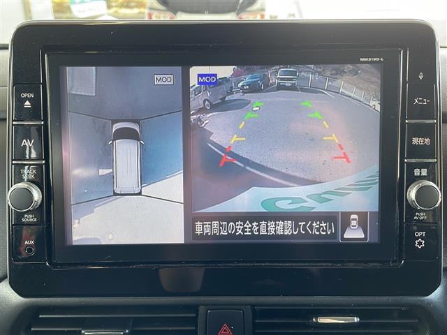 ルークス ハイウェイスター　Ｇターボプロパイロットエディション　１オーナー　純正９インチナビ　全方位カメラ　黒革シート　プロパイロット　デジタルインナーミラー　両側パワースライドドア　ビルトインＥＴＣ　純正ドライブレコーダー　クリアランスソナー　純正アルミホイール（5枚目）