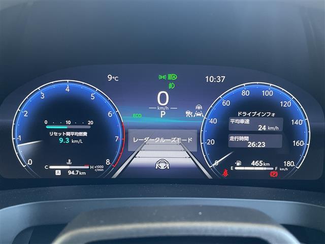 アルファード Ｚ　１オーナー　１４型ディスプレイナビ　黒革シート　全方位モニター　プリクラッシュ　Ｒクルコン　ビルトインＥＴＣ　エアコンシート　ステアリングヒーター　デジタルインナーミラー　両側パワースライドドア（5枚目）