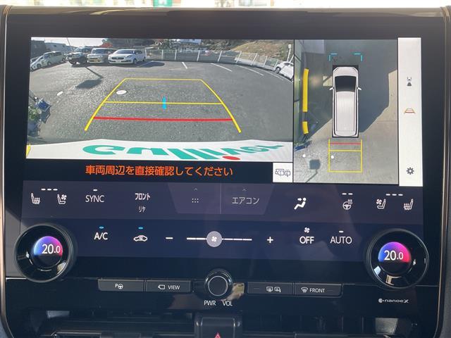 アルファード Ｚ　１オーナー　１４型ディスプレイナビ　黒革シート　全方位モニター　プリクラッシュ　Ｒクルコン　ビルトインＥＴＣ　エアコンシート　ステアリングヒーター　デジタルインナーミラー　両側パワースライドドア（43枚目）