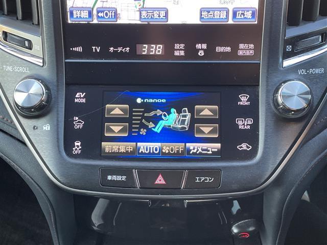 クラウンハイブリッド アスリートＳ　サンルーフ　メーカーナビ　バックカメラ　前後ドライブレコーダー　ＥＴＣ　シートヒーター　パワーシート　スマートキー　クルーズコントロール　クリアランスソナー　純正アルミホイール有（サマータイヤ）（7枚目）