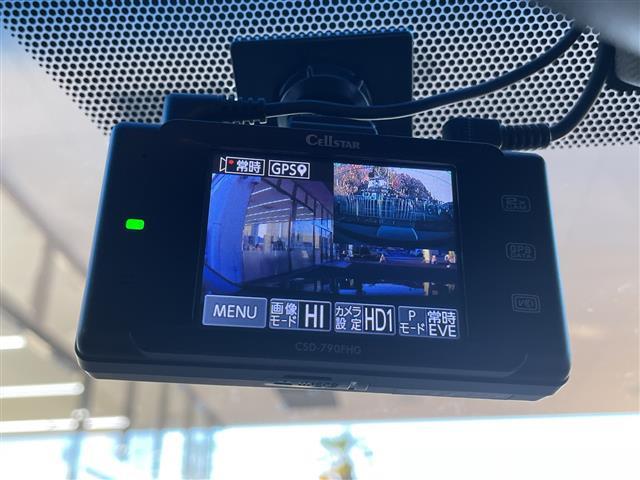 クラウンハイブリッド アスリートＳ　サンルーフ　メーカーナビ　バックカメラ　前後ドライブレコーダー　ＥＴＣ　シートヒーター　パワーシート　スマートキー　クルーズコントロール　クリアランスソナー　純正アルミホイール有（サマータイヤ）（16枚目）