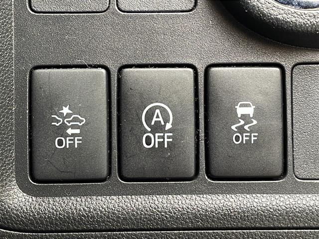 パッソ モーダ　Ｓ　純正ナビ　バックカメラ　ビルトインＥＴＣ　衝突軽減ブレーキ　地デジＴＶ　スマートキー　ＬＥＤヘッドライト　純正フロアマット　アイドリングストップ　ステアリングスイッチ（14枚目）