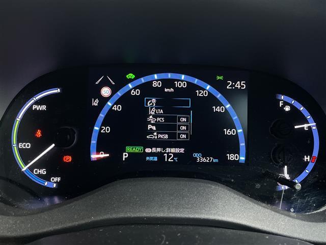 ヤリスクロス ハイブリッドＺ　１オーナー　モデリスタエアロ　全周囲カメラ　純正ディスプレイオーディオ　Ｒクルコン　プリクラッシュ　シートヒーター　パワーシート　前方ドライブレコーダー　ハーフレザーシート　純正アルミホイール（5枚目）