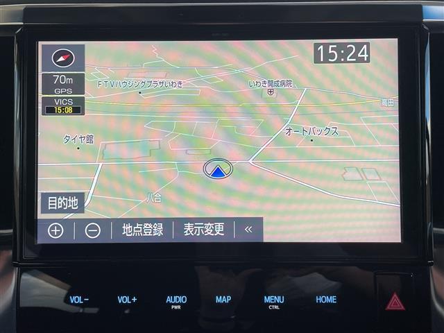 アルファード 2.5S TRDフルエアロ TRDアルミホイール 1オーナー 純正9インチナビ バックカメラ プリクラッシュ ビルトインETC クリアランスソナー クルーズコントロール ドライブレコーダー フルセグTV(3枚目)