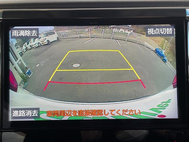 アルファード 2.5S TRDフルエアロ TRDアルミホイール 1オーナー 純正9インチナビ バックカメラ プリクラッシュ ビルトインETC クリアランスソナー クルーズコントロール ドライブレコーダー フルセグTV(4枚目)