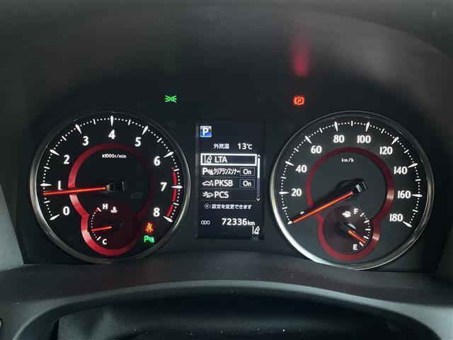 アルファード 2.5S TRDフルエアロ TRDアルミホイール 1オーナー 純正9インチナビ バックカメラ プリクラッシュ ビルトインETC クリアランスソナー クルーズコントロール ドライブレコーダー フルセグTV(5枚目)