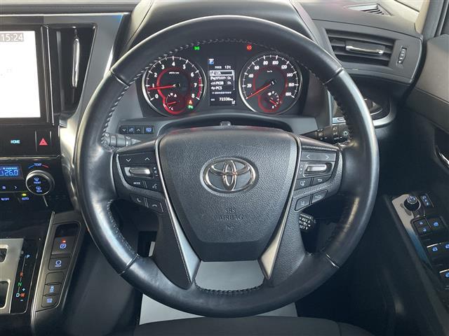 アルファード 2.5S TRDフルエアロ TRDアルミホイール 1オーナー 純正9インチナビ バックカメラ プリクラッシュ ビルトインETC クリアランスソナー クルーズコントロール ドライブレコーダー フルセグTV(6枚目)