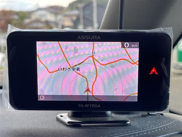 アルファード 2.5S TRDフルエアロ TRDアルミホイール 1オーナー 純正9インチナビ バックカメラ プリクラッシュ ビルトインETC クリアランスソナー クルーズコントロール ドライブレコーダー フルセグTV(18枚目)