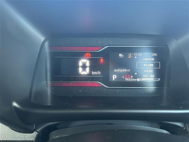 スペーシアカスタム ハイブリッドXS(21枚目)