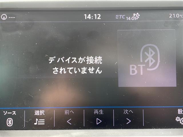 ＴＳＩコンフォートライン　コネクト　純正ナビ　Ｂｌｕｅｔｏｏｔｈ　バックカメラ　レーダークルーズ　　ビルトインＥＴＣ　ＨＩＤヘッドライト　オートライト　フォグランプ　スマートキー　　ドライブレコーダー　純正１７インチアルミホイール積込(3枚目)