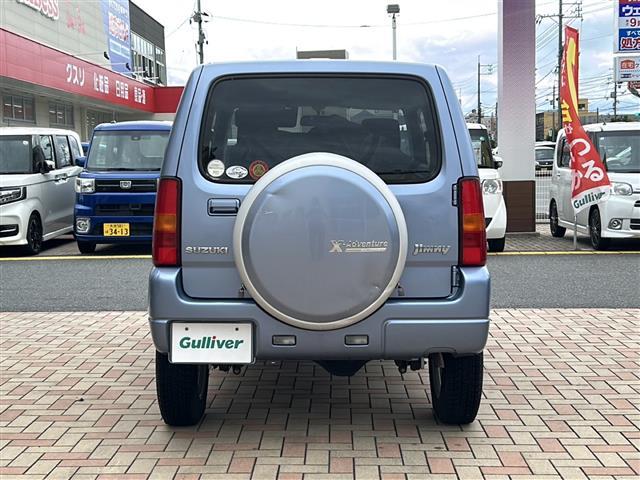 ジムニー クロスアドベンチャー（26枚目）