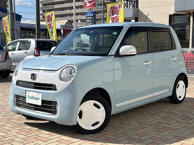 Ｎ－ＯＮＥ スタンダード・Ｌホワイトクラッシースタイル（26枚目）