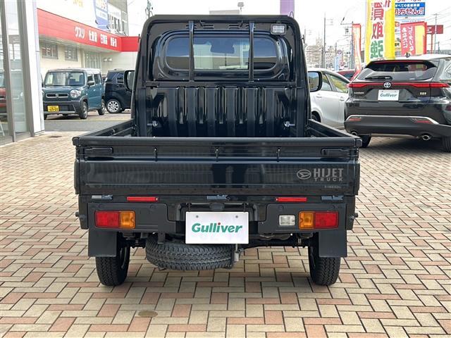 ハイゼットトラック エクストラ(20枚目)