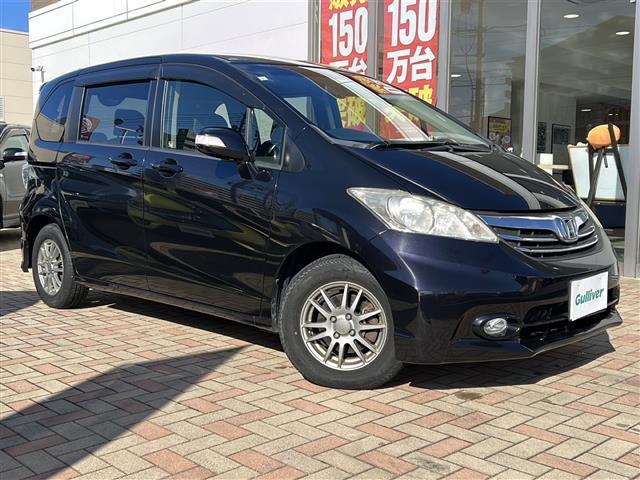 フリード Ｇ　ジャストセレクション（25枚目）