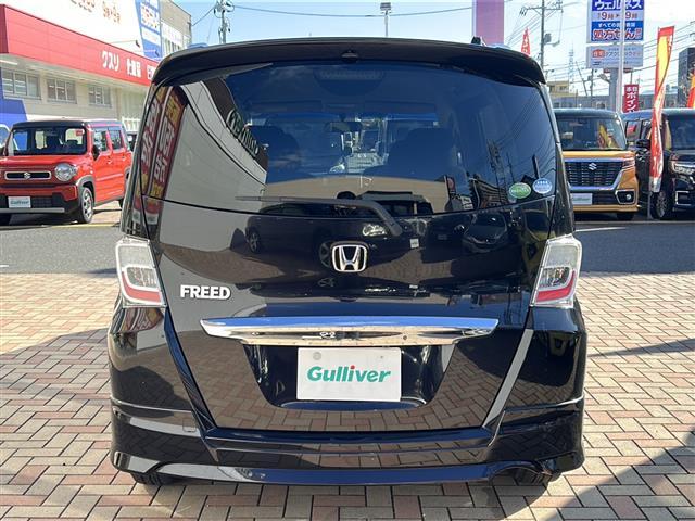 フリード Ｇ　ジャストセレクション（28枚目）