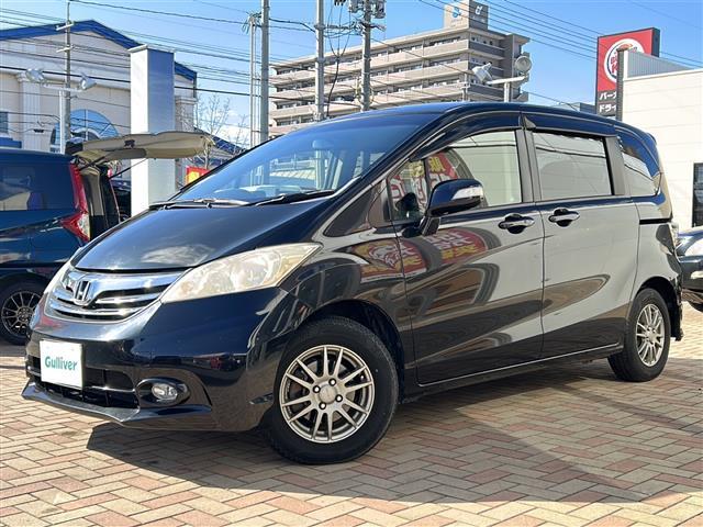 フリード Ｇ　ジャストセレクション（31枚目）