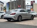 ＣＬＡ４５　４マチック　ワンオーナー　サンルーフ　ディーラー車　レッドキャリパー　ＬＥＤ　レーダーブレーキサポート　レーンデパーチャーアラート　アダクティブクルーズコントロール　ドライブレコーダー前後　バックカメラ（30枚目）